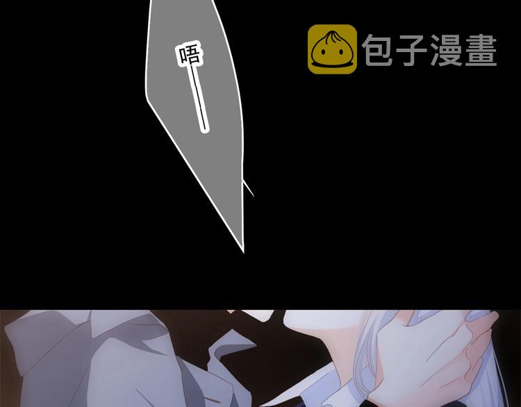 第59话 你听不见的爱112