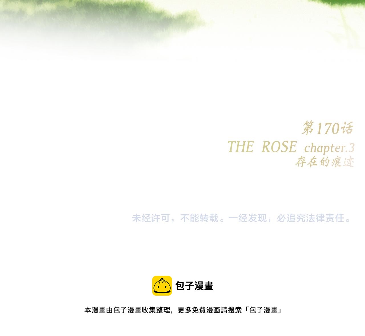 120 THE ROSE.3157