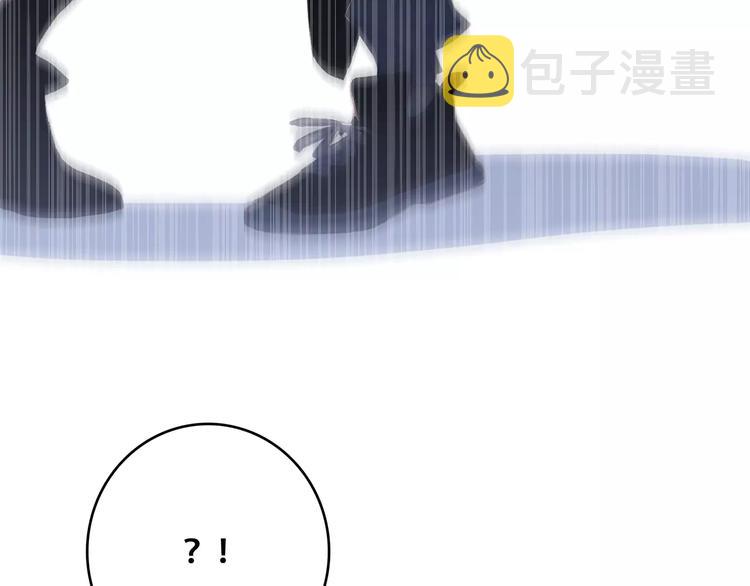 第29话 甜蜜的呼吸40