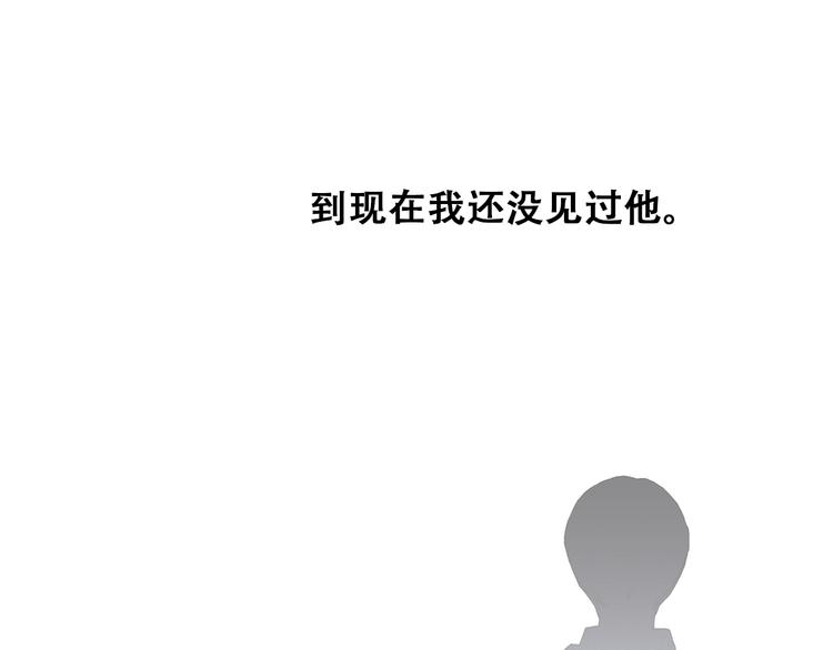 第14话 入学第一天60