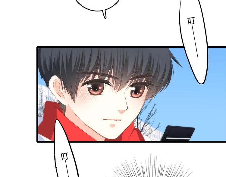 第51话 他的温柔声音10