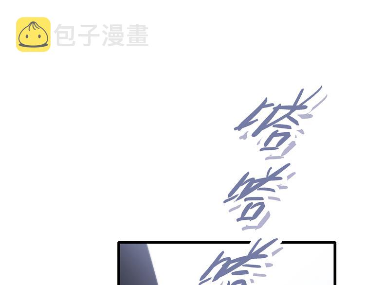 第45话（下）走在心上的脚步60