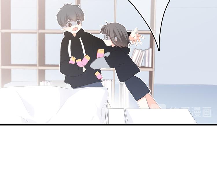 第8话 危险距离109