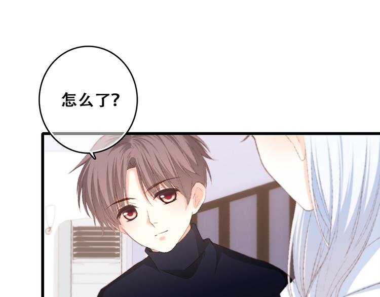 第49话 休止符35