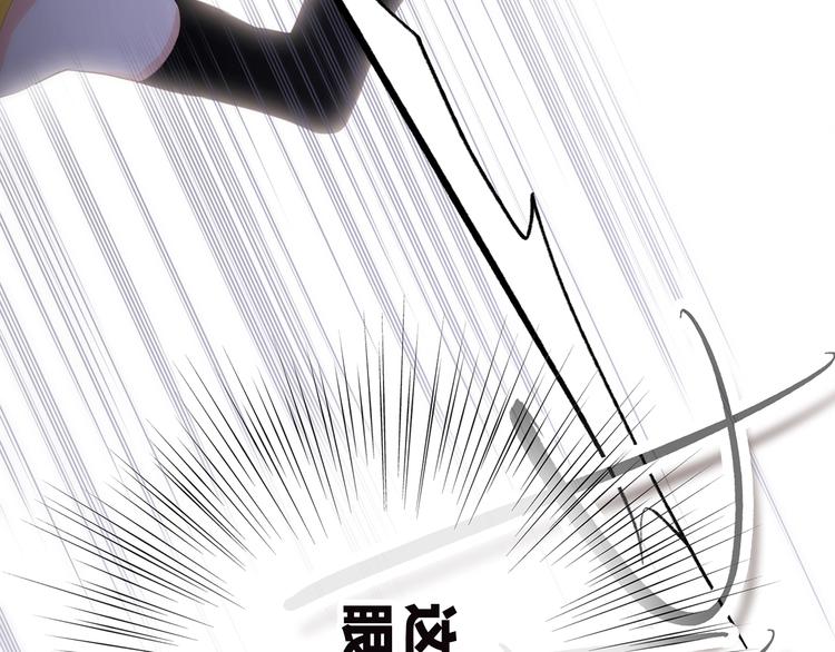 第68话 江应怜受伤！167