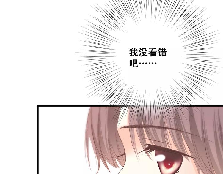 第19话 无心学习96
