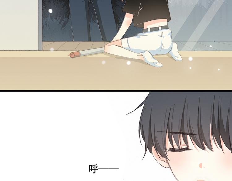 第4话 跟我回家好不好104