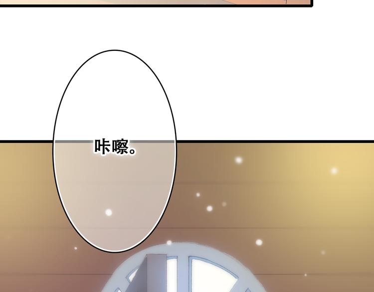 第15话 嫉妒46