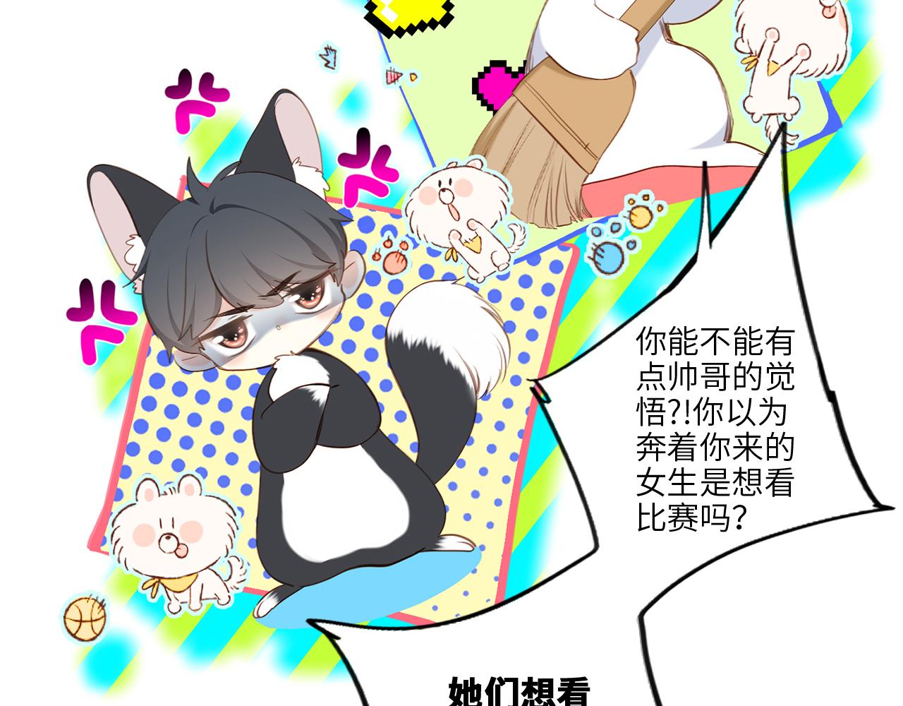 122 想见你11