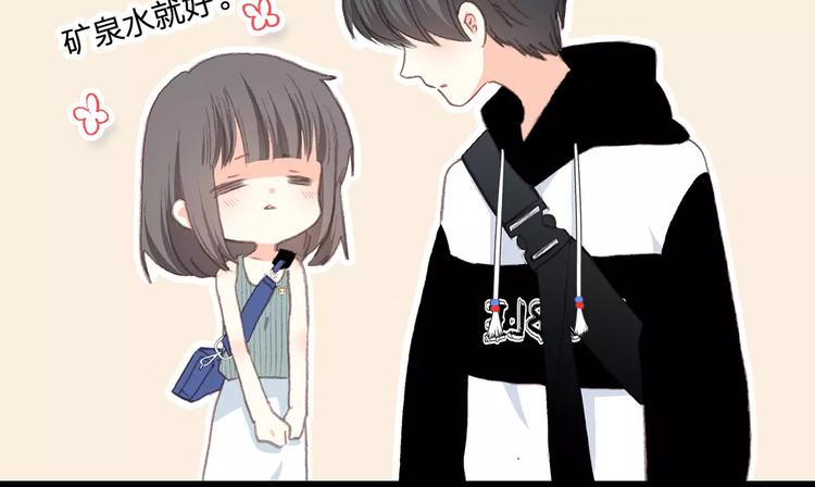 第16话 风起之时151