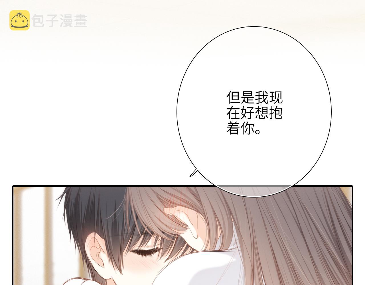 125.2 在那之后……37