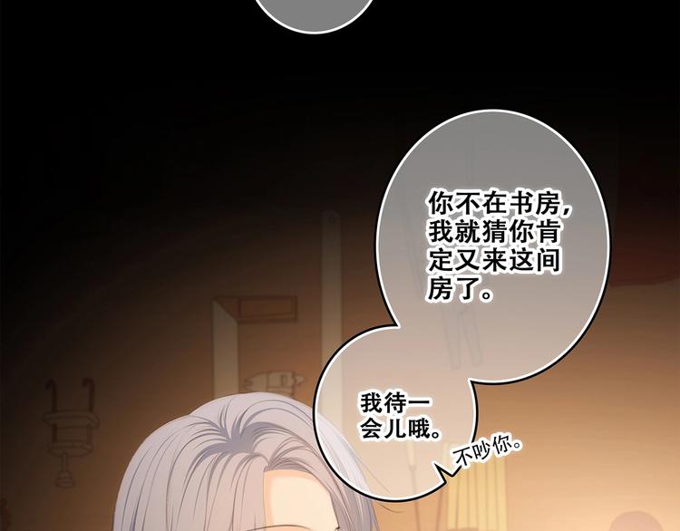 第95话 期待19
