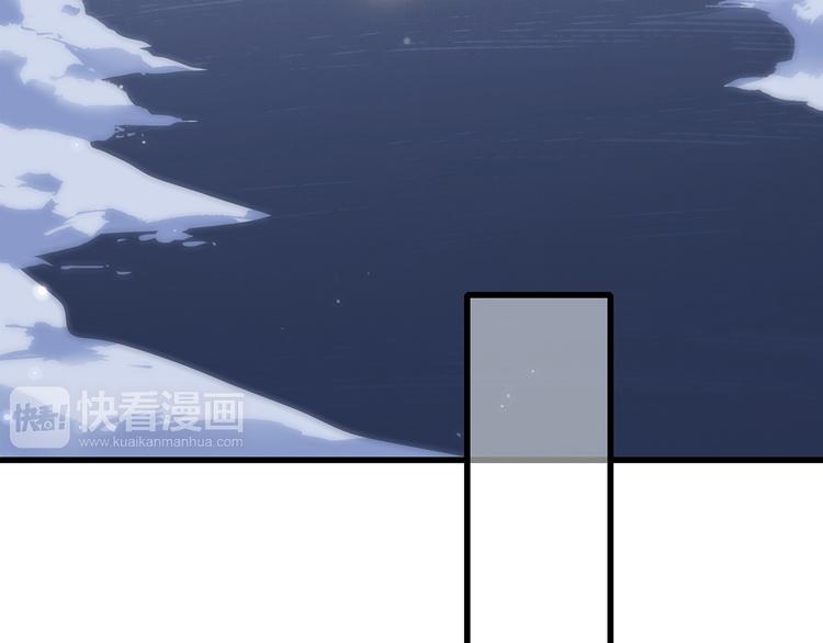 第41话 这纷纷扰扰的世界72