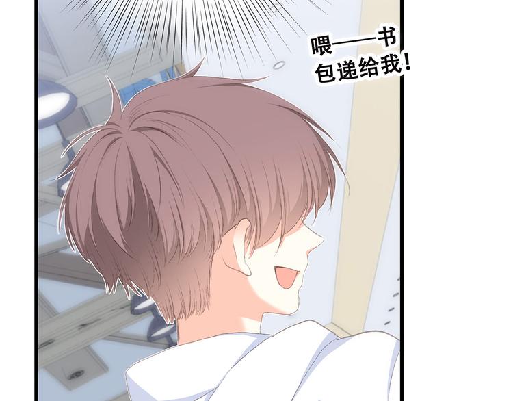 第38话 初雪50