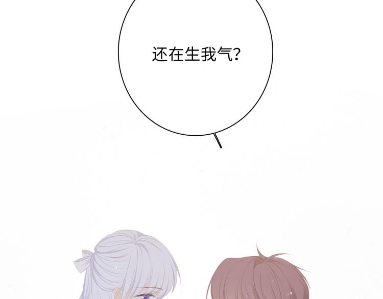 第102话 midnight59