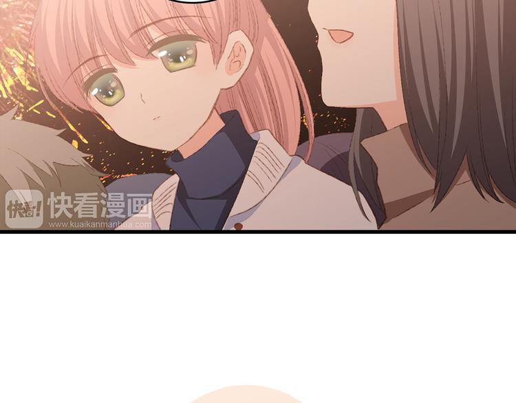 第52话 跨越时空的美好94