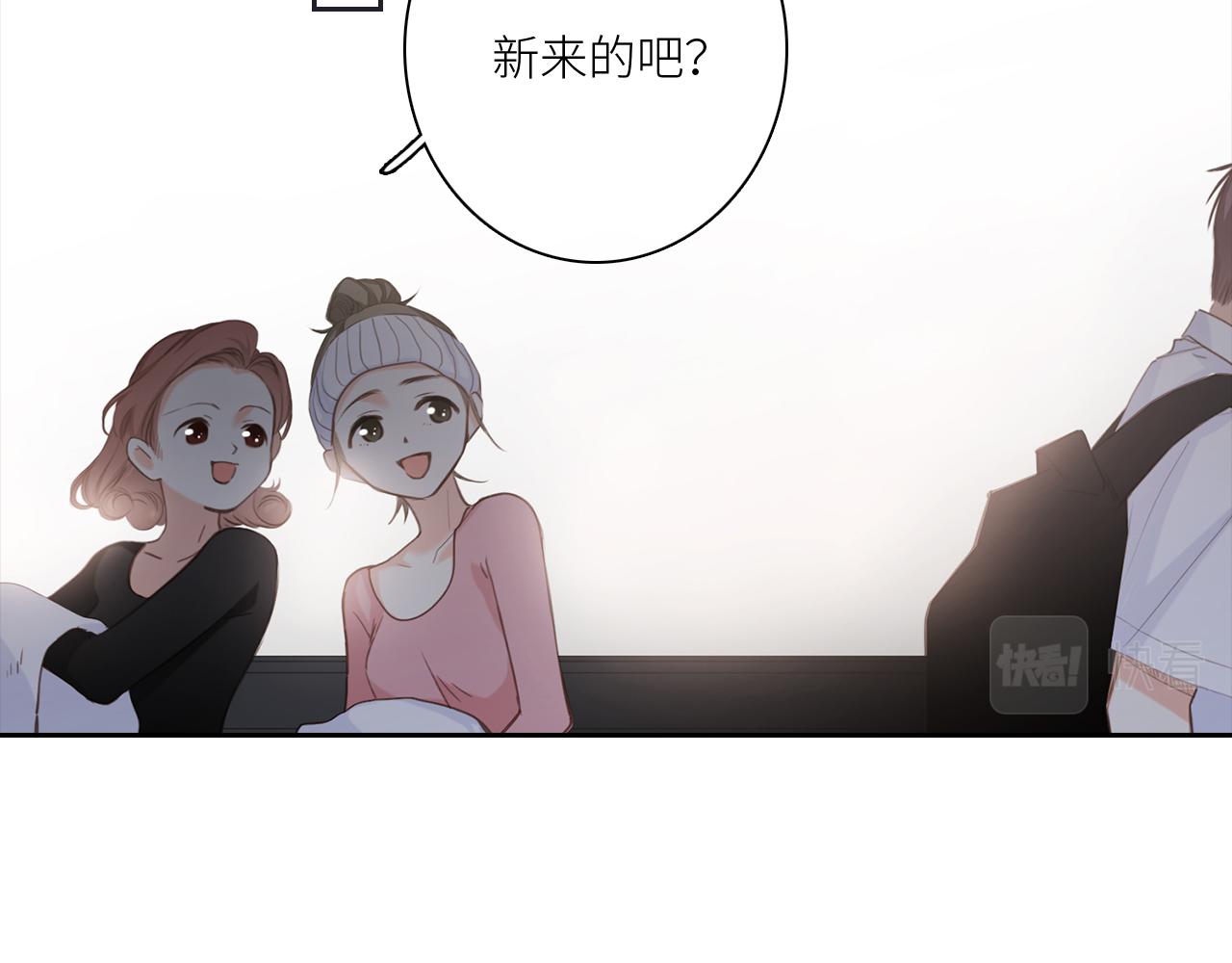 113下 失控131