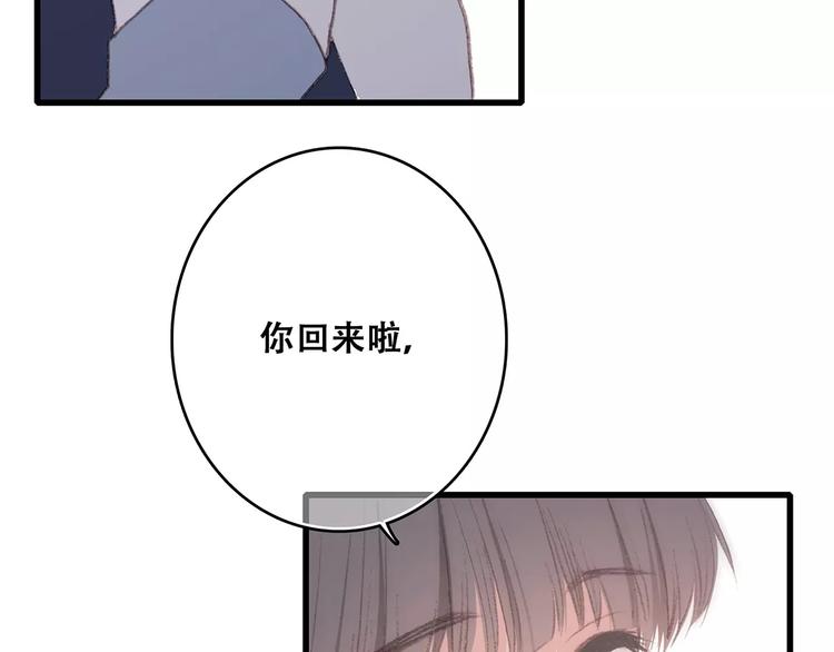 第16话 风起之时165