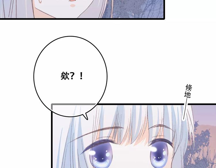第31话 最需要你的时刻160