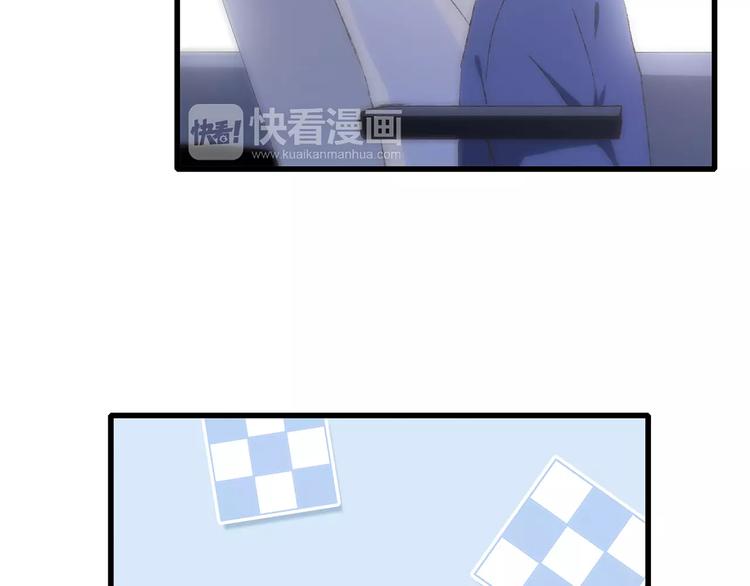第23话 你还有我33