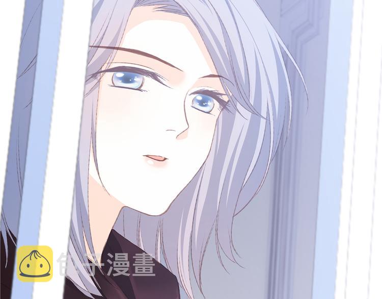 第47话 尝试去了解他116