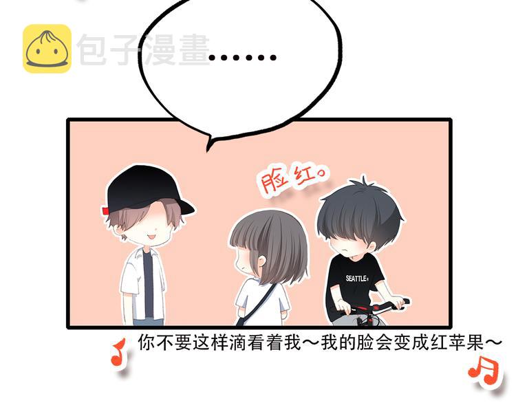 第35话 暗局46