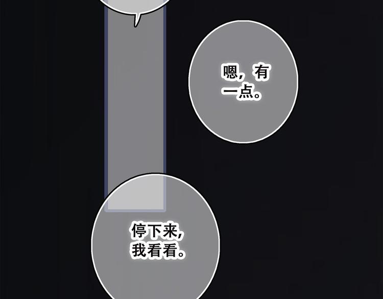 第38话 初雪124