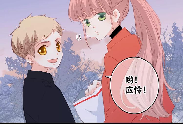 第31话 最需要你的时刻116