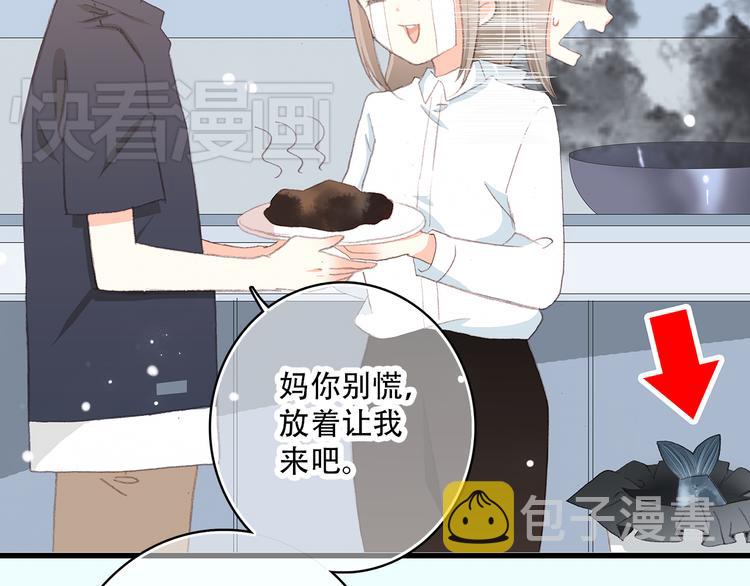 第9话 久违的幸福94