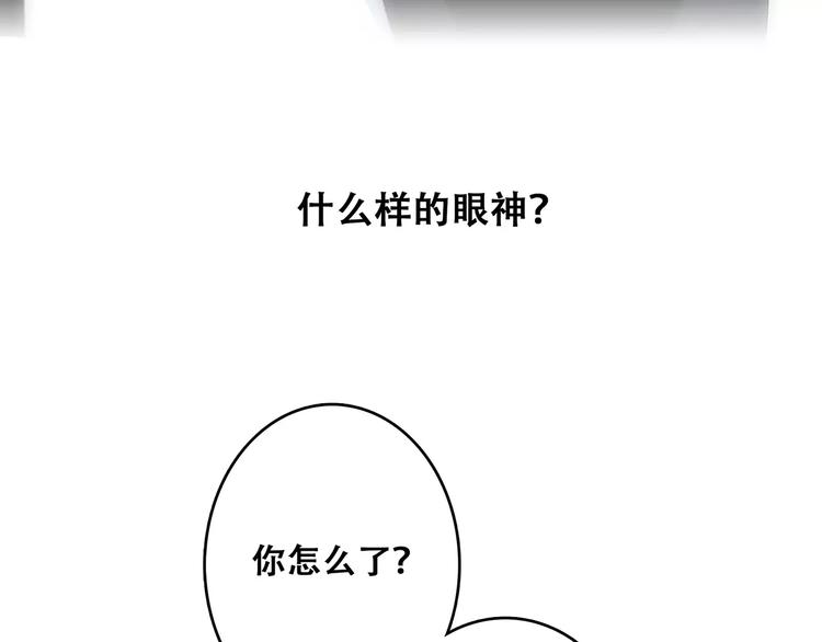 第16话 风起之时82