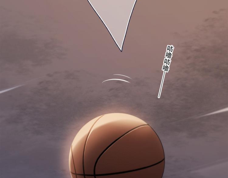 第97话 浪漫黄昏244