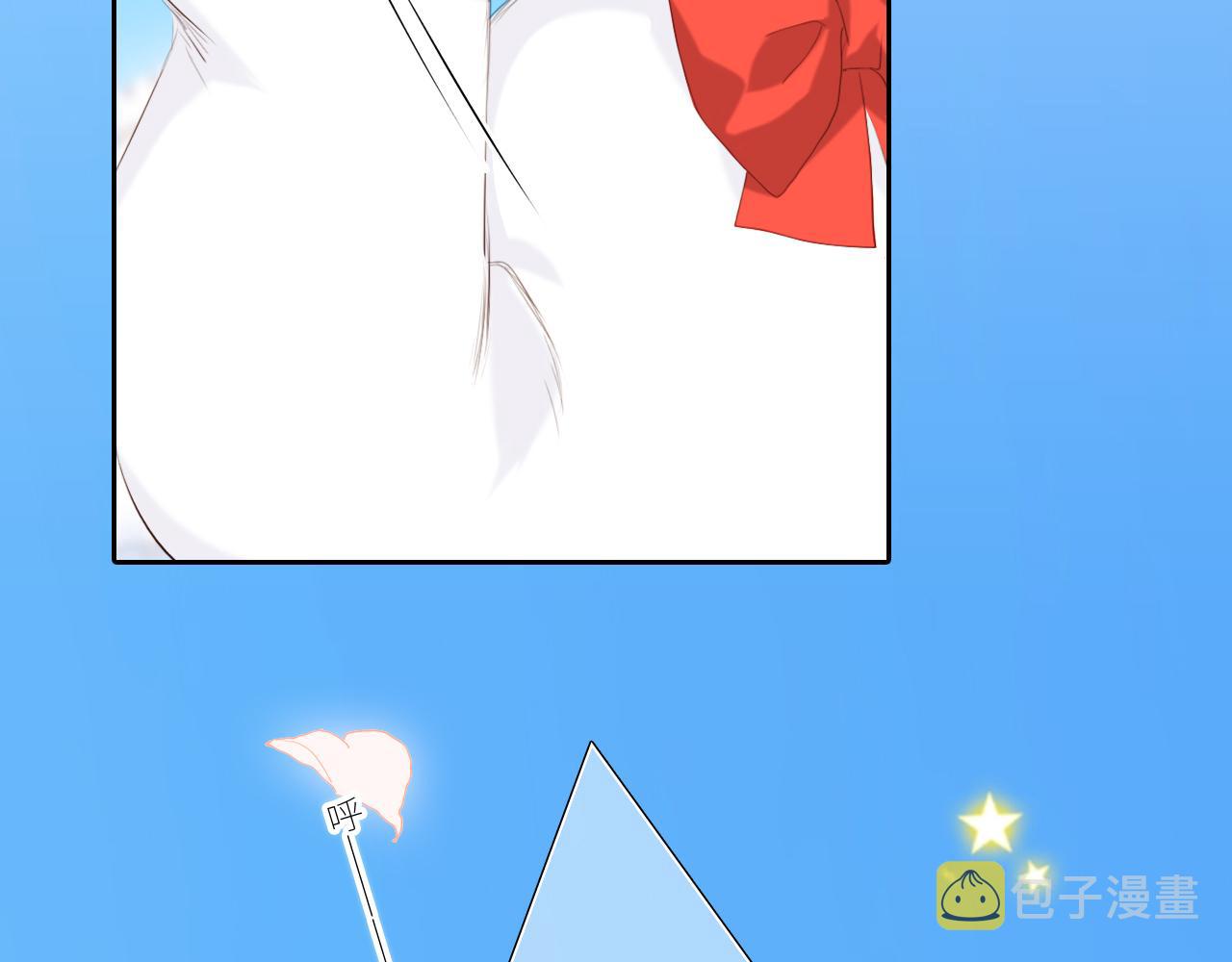 125 所有星星追随你246