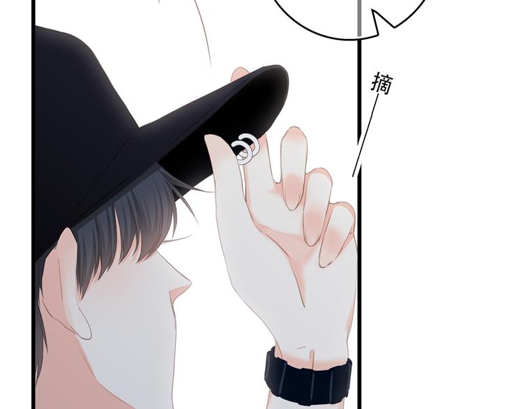 第73话 我永远爱你74