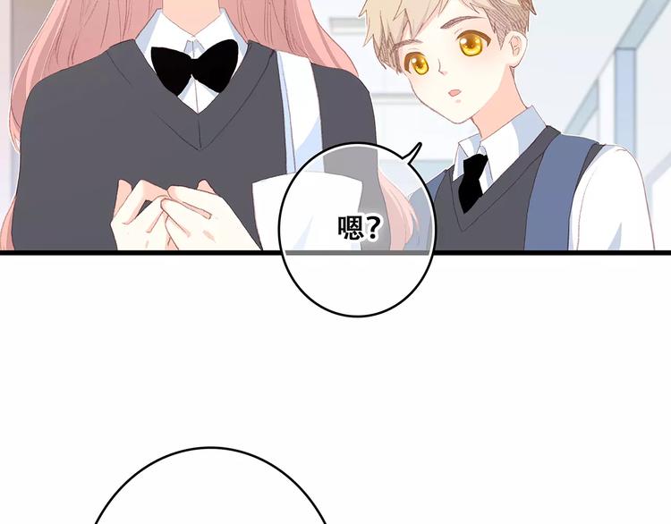 第21话 幸福的方法174