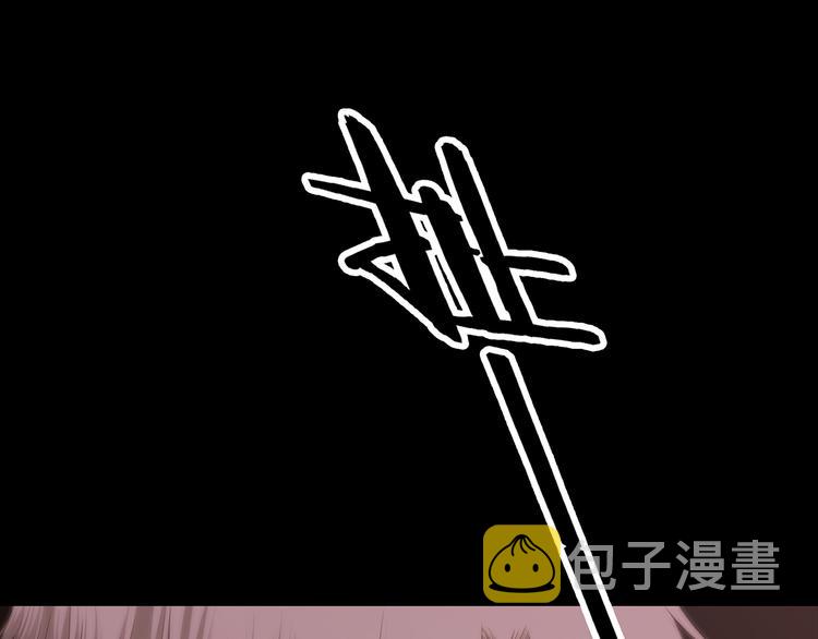 第59话 你听不见的爱86