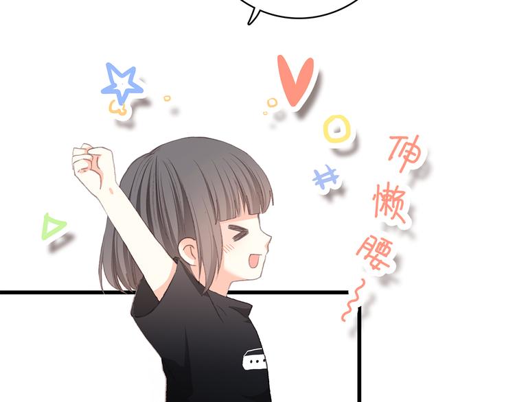 番外 21点306