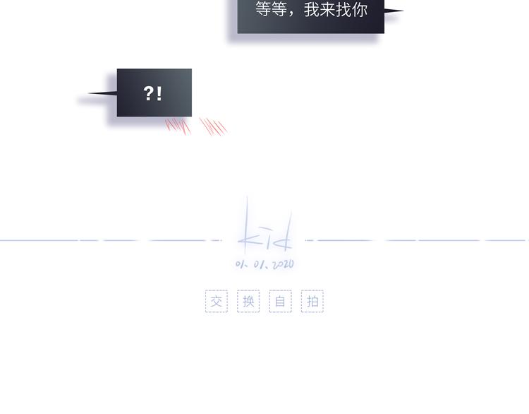 第102话 midnight5