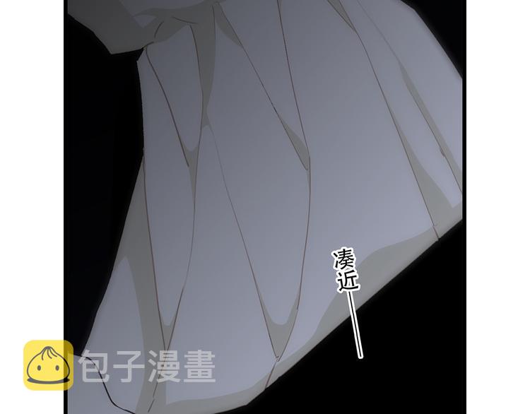 第57话 谁的动心59