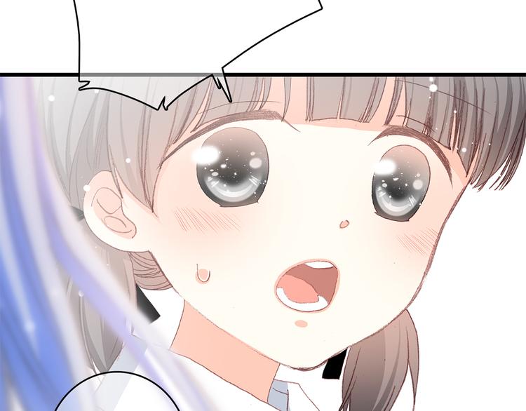 第14话 入学第一天152