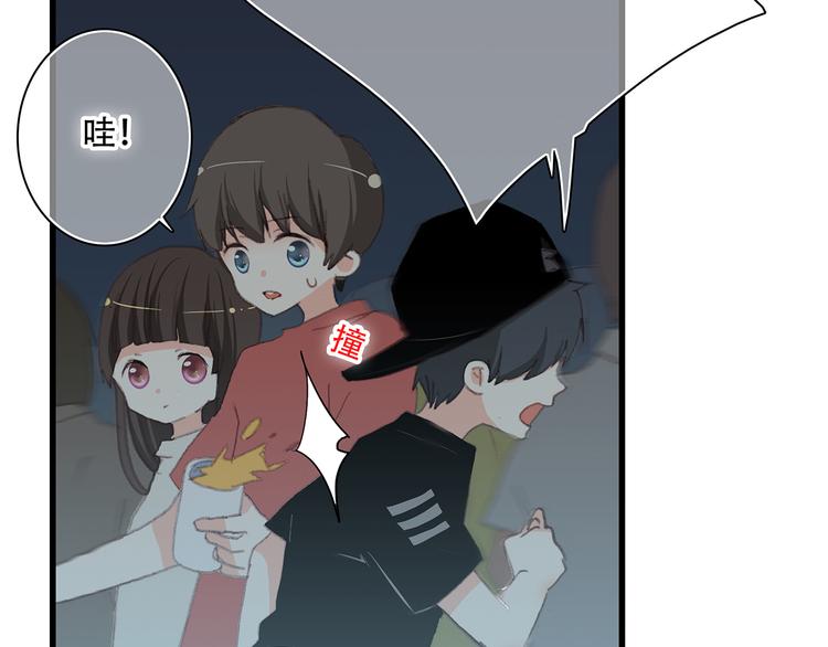 第3话 你到底去哪儿了？！95