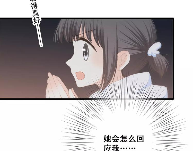 第30话（下）想要对你说…24