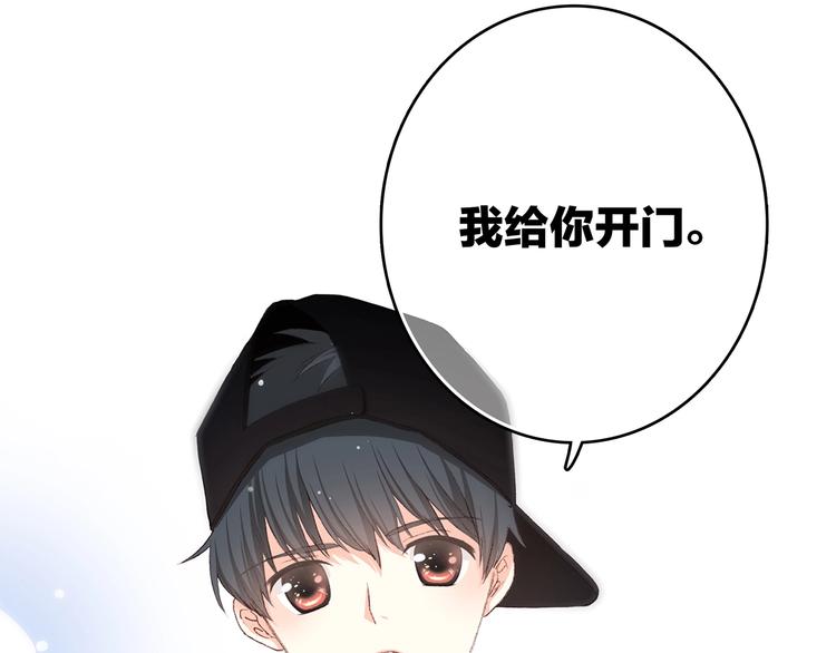 第1话 没有偶然的相遇130