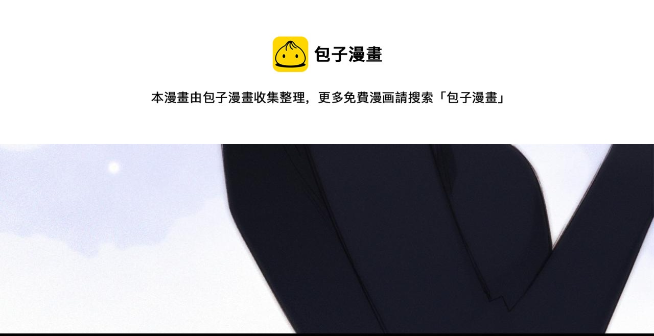 122 想见你120
