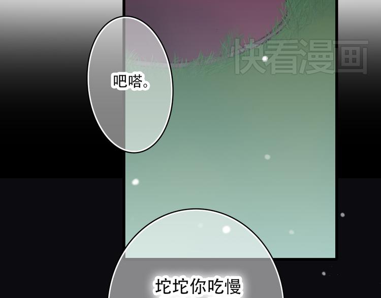 第9话 久违的幸福114