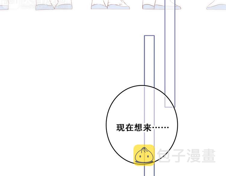 第76话（上） 微笑的背后11
