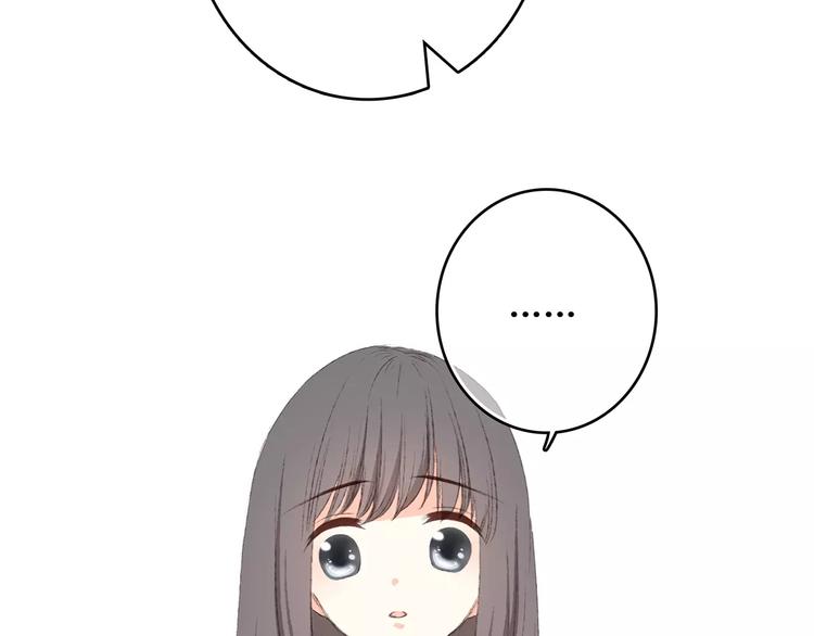 第31话 最需要你的时刻44