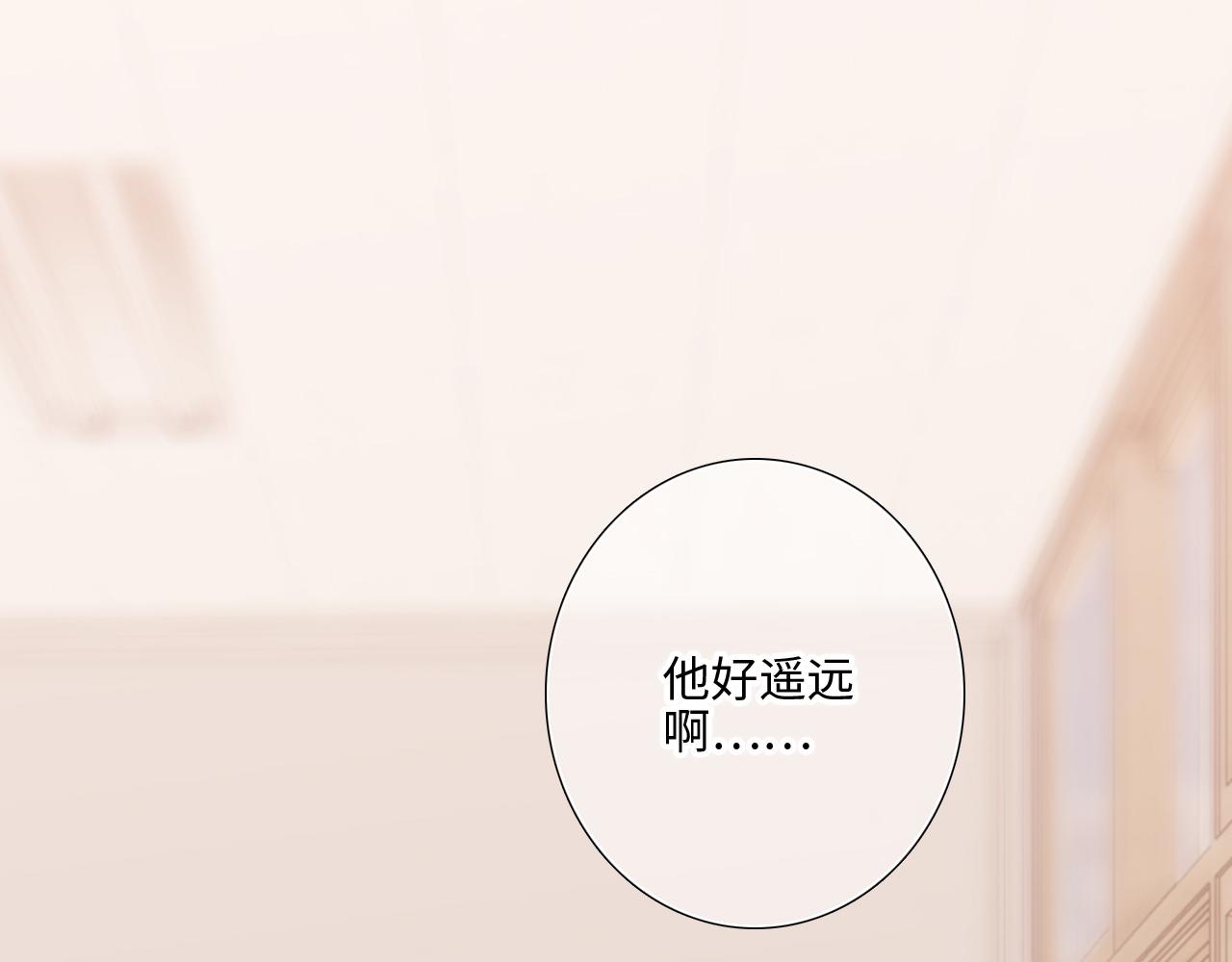 125 所有星星追随你84