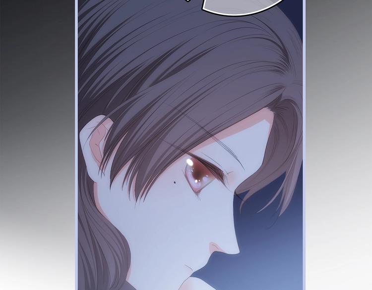 第85话 想要拥有的心52