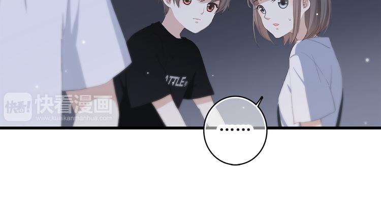第35话 暗局75