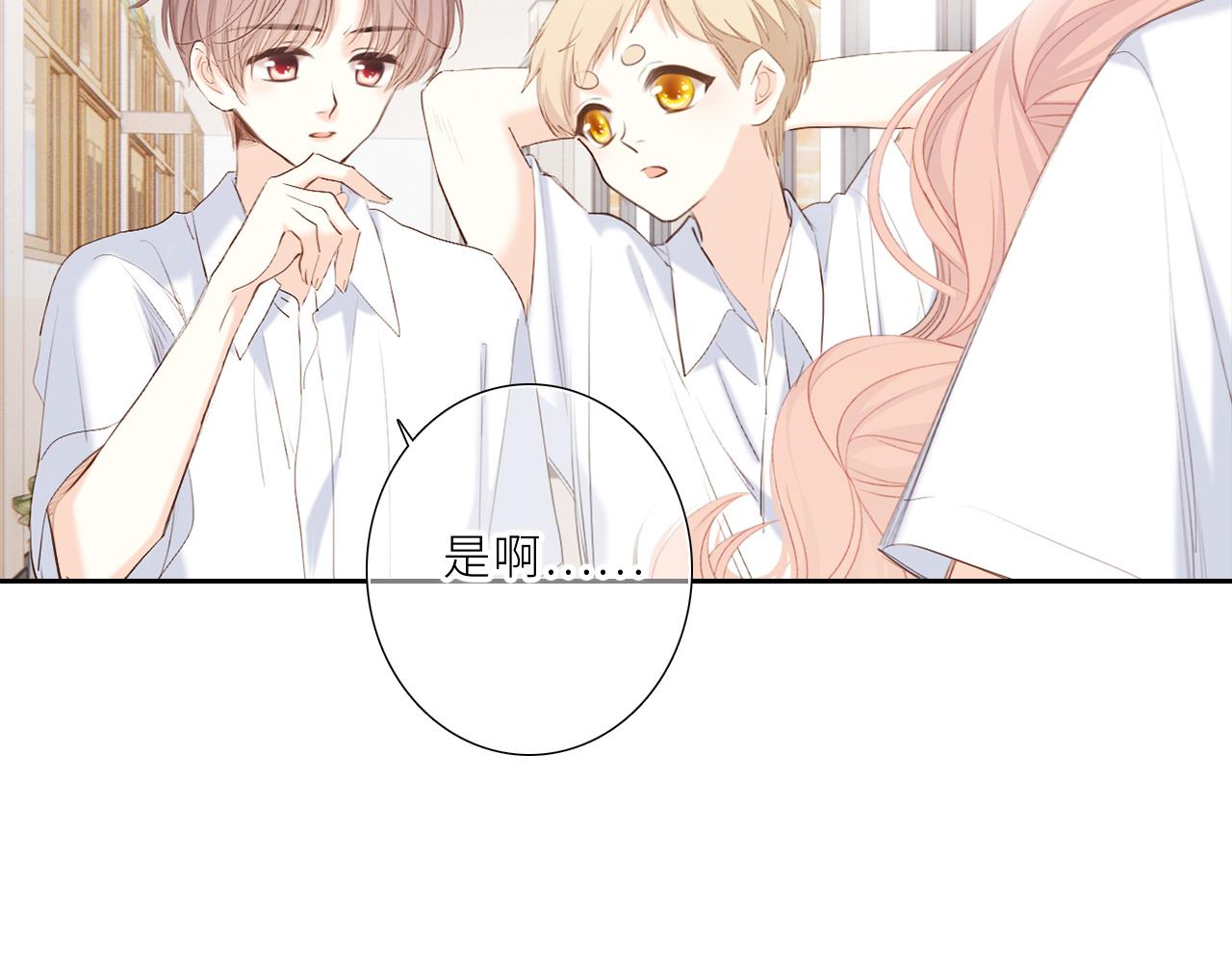 124 谢谢，你19